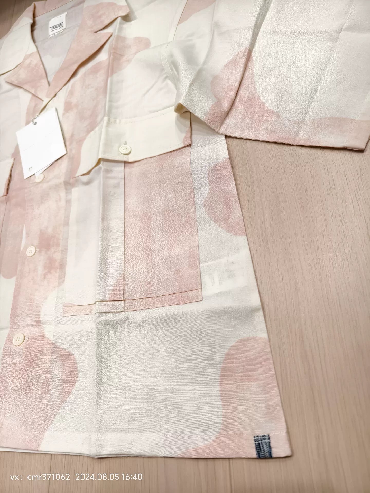 VISVIM CORNET S/S SHIRT F.I.L.