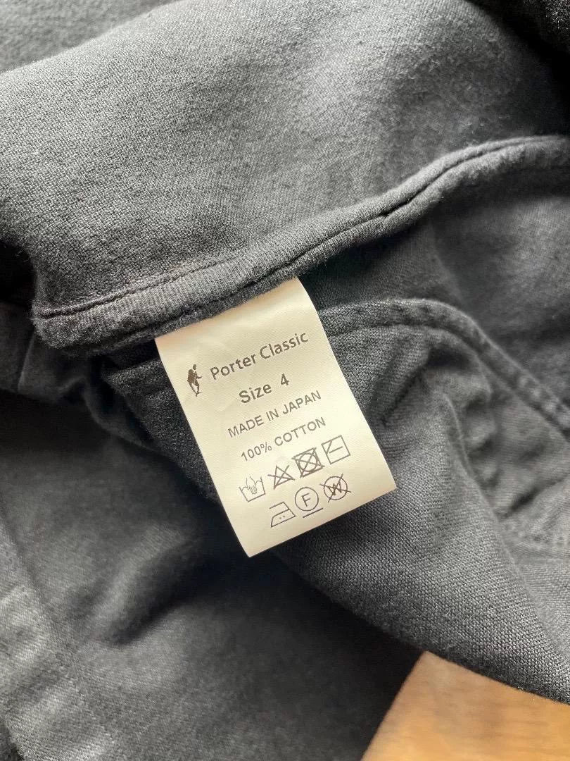 porter classic moleskin chinese jacket