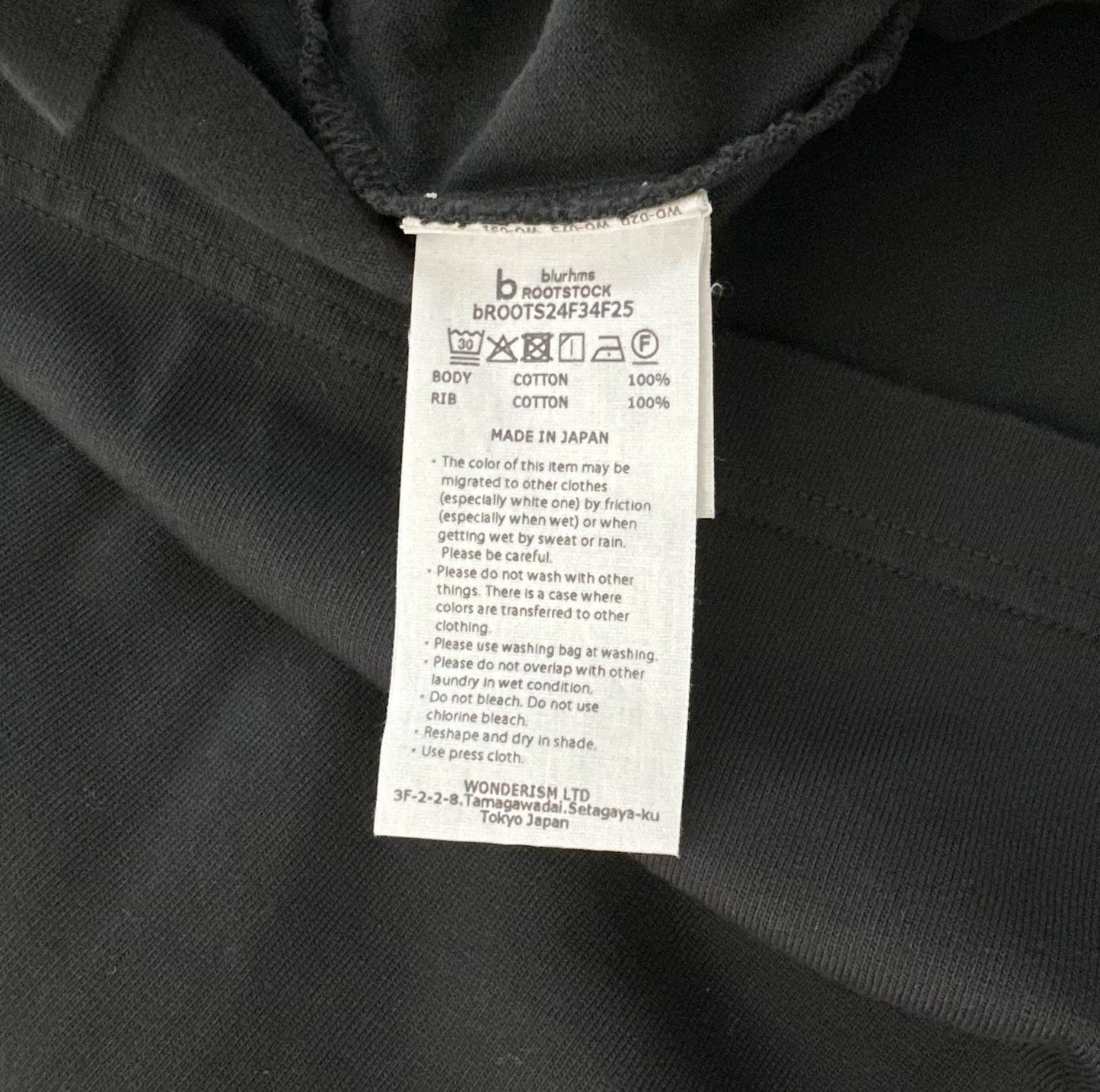 blurhms classic rugby shirt in black