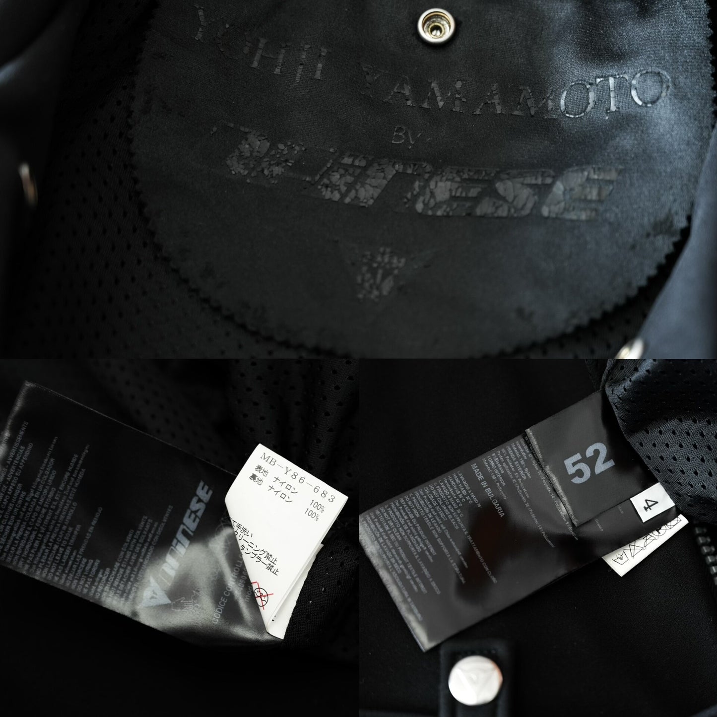 Yohji Yamamoto Dainese Zip Jacket