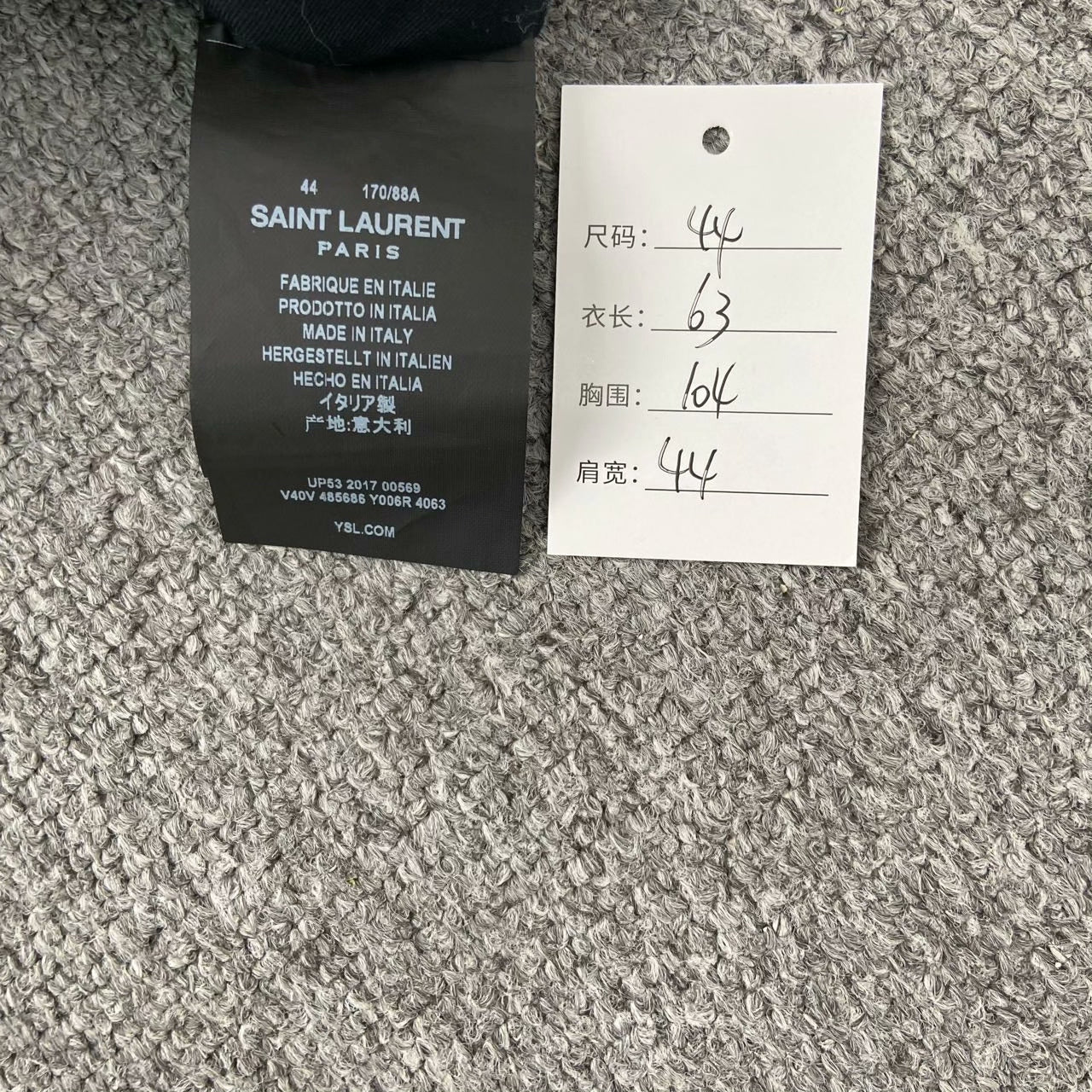 Saint Laurent Colorblock Corduroy Jacket