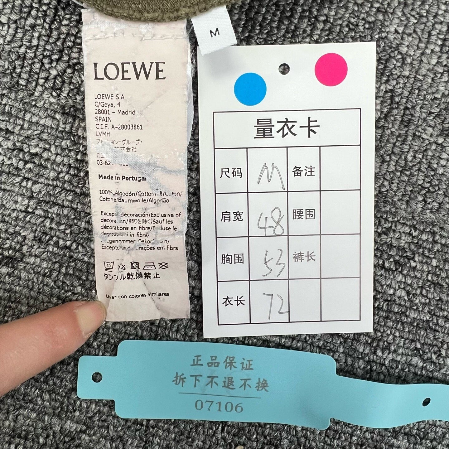 Loewe Embroidered Logo Short-Sleeve Tee