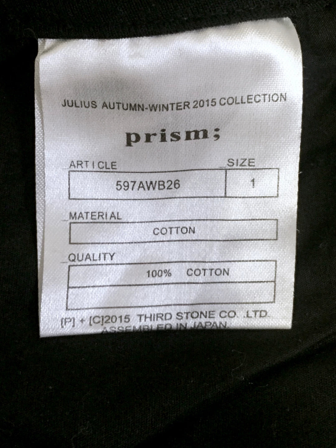 Julius Avant-Garde Cropped Tailored Pants