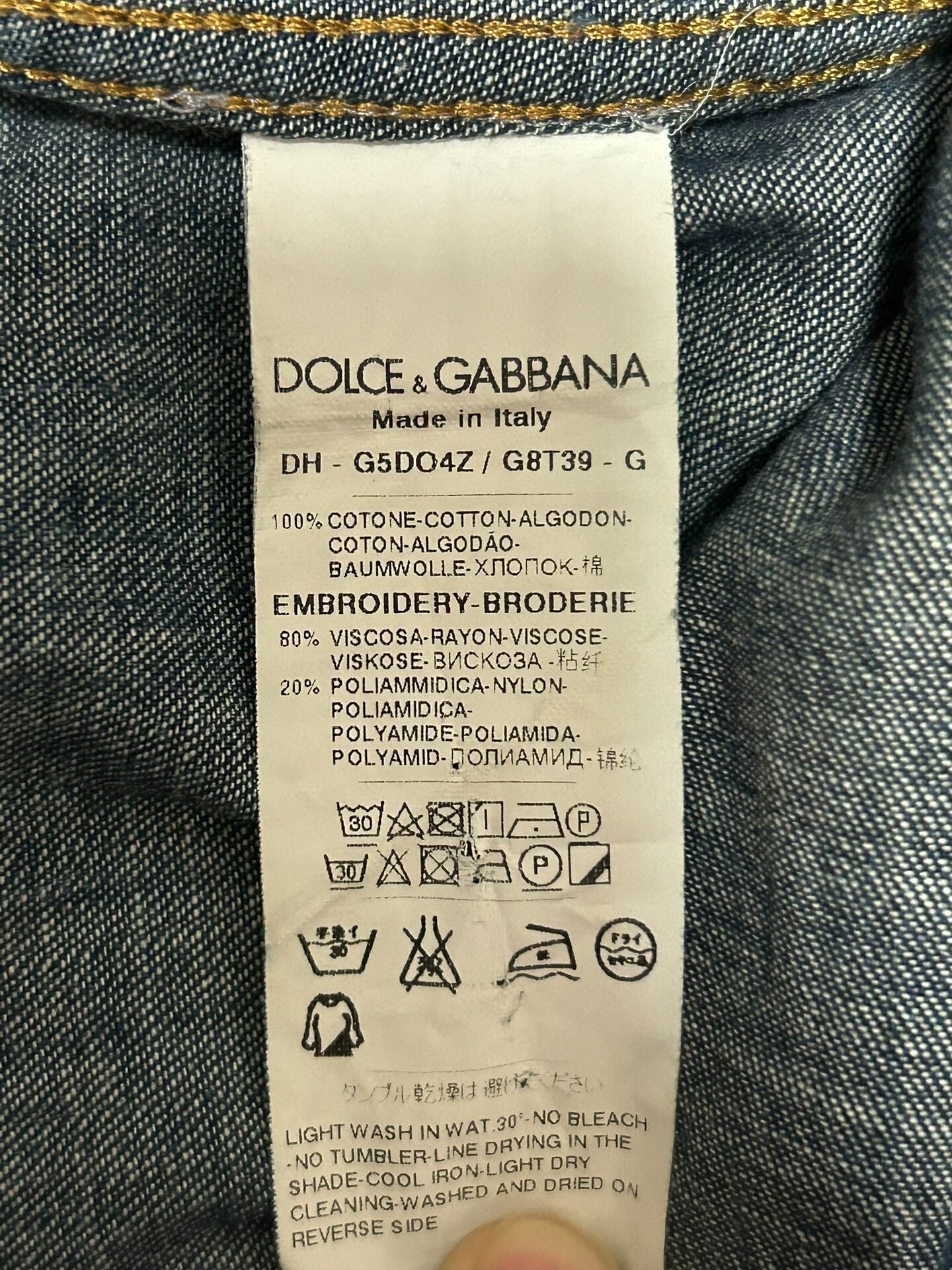 Dolce & Gabbana Floral Denim Shirt