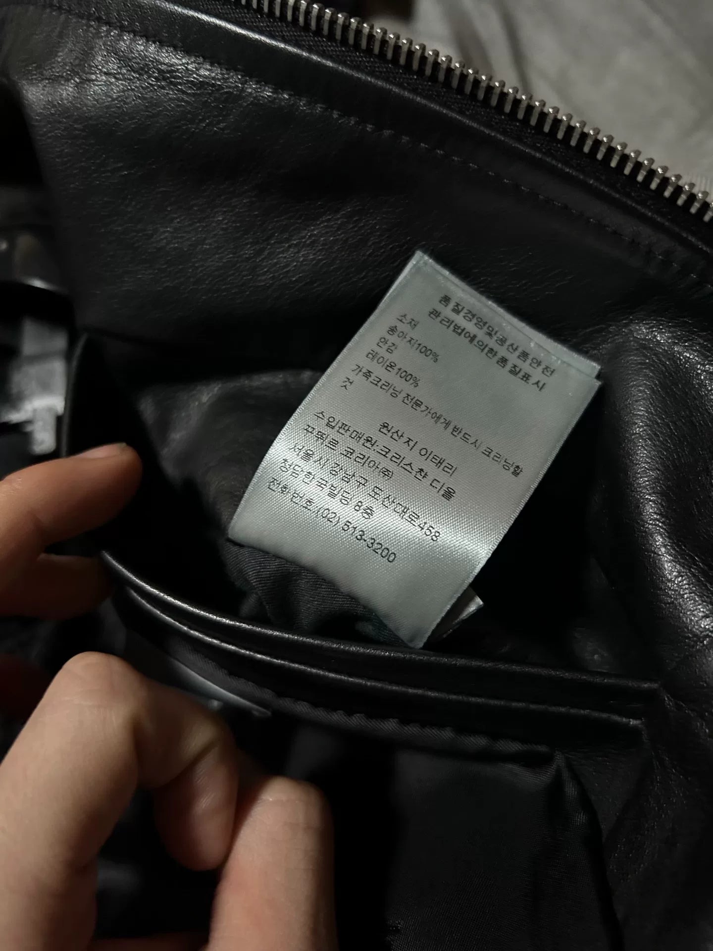 Dior Men Leather Jacket with Oversized Pockets