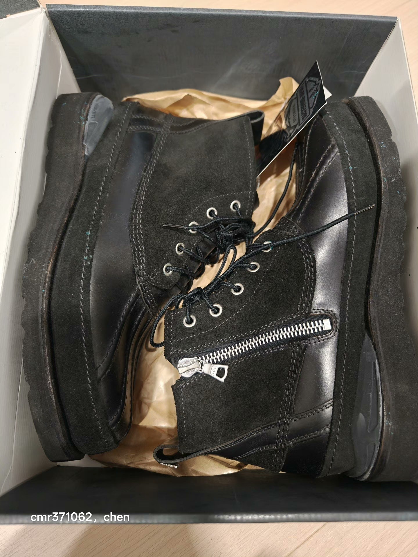 Visvim x Mastermind Japan Decoy Duck Boots