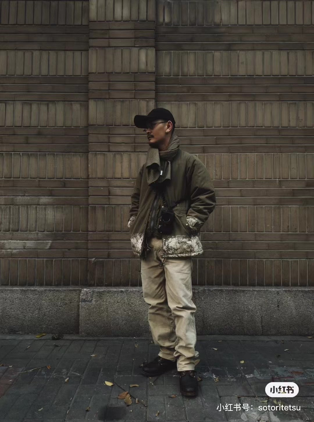 VISVIM 23AW FLUXUS 03 Pants