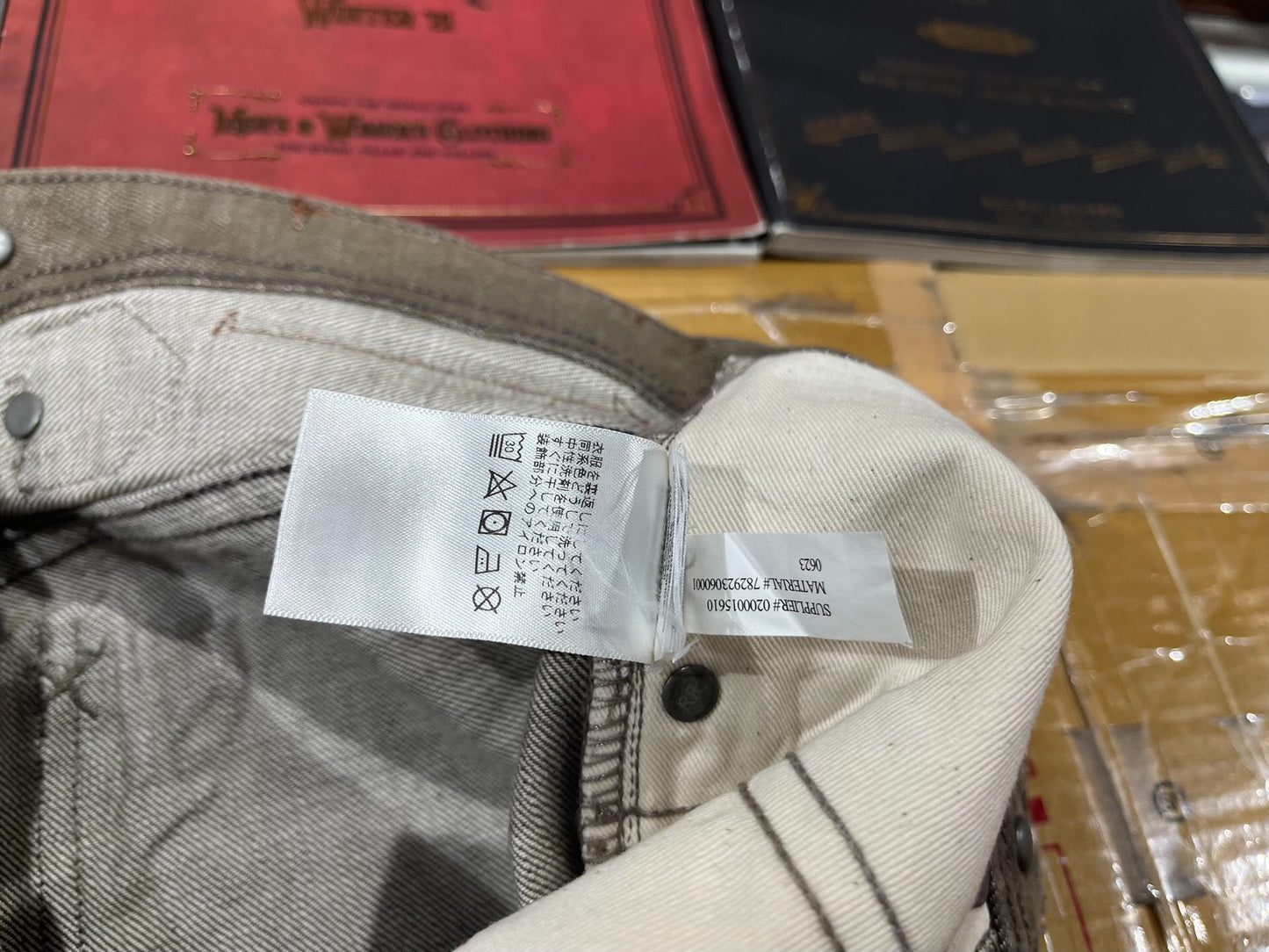 RRL Ralph Lauren Limited Jeans