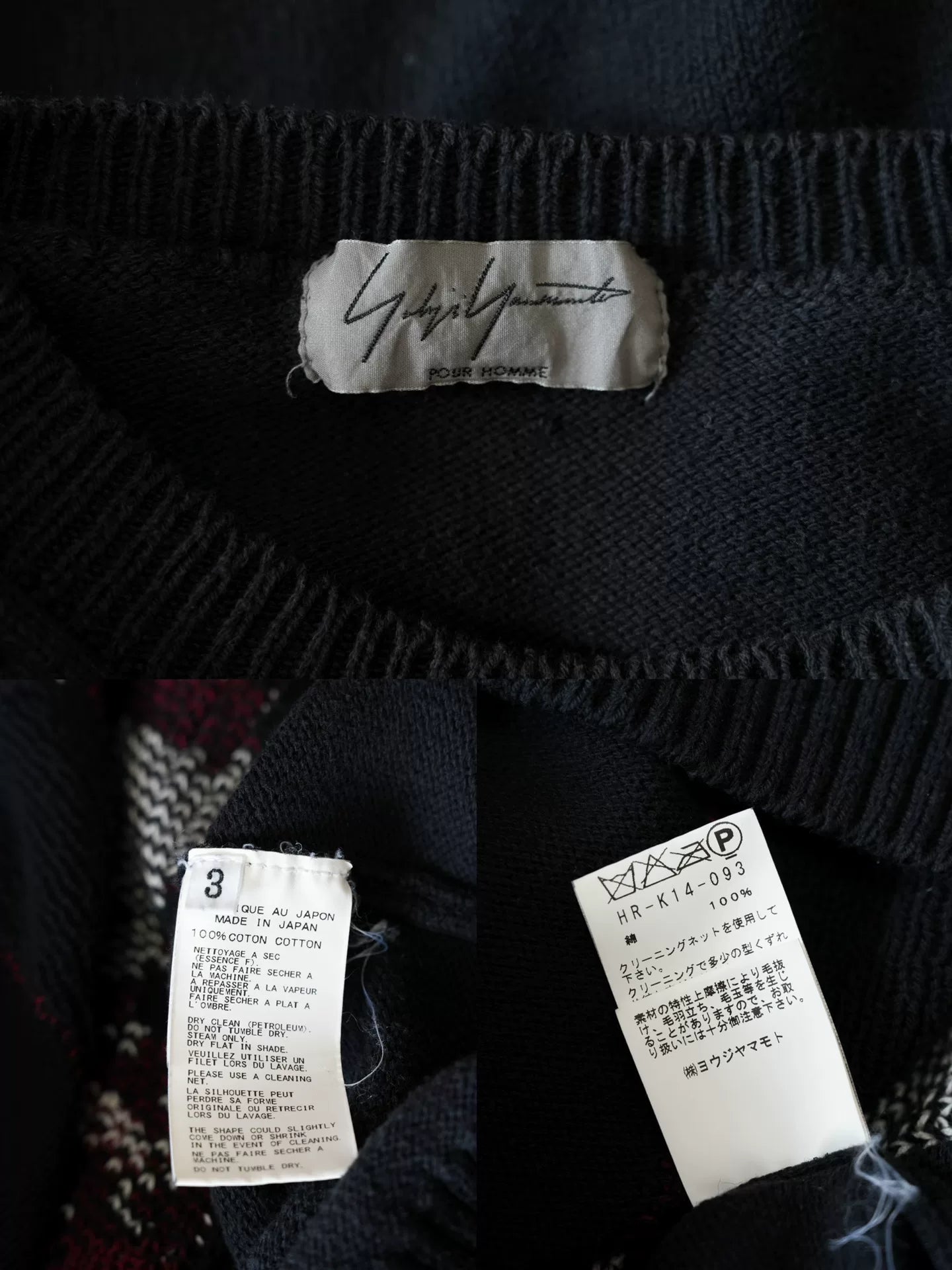 Yohji Yamamoto Happiness Sweater