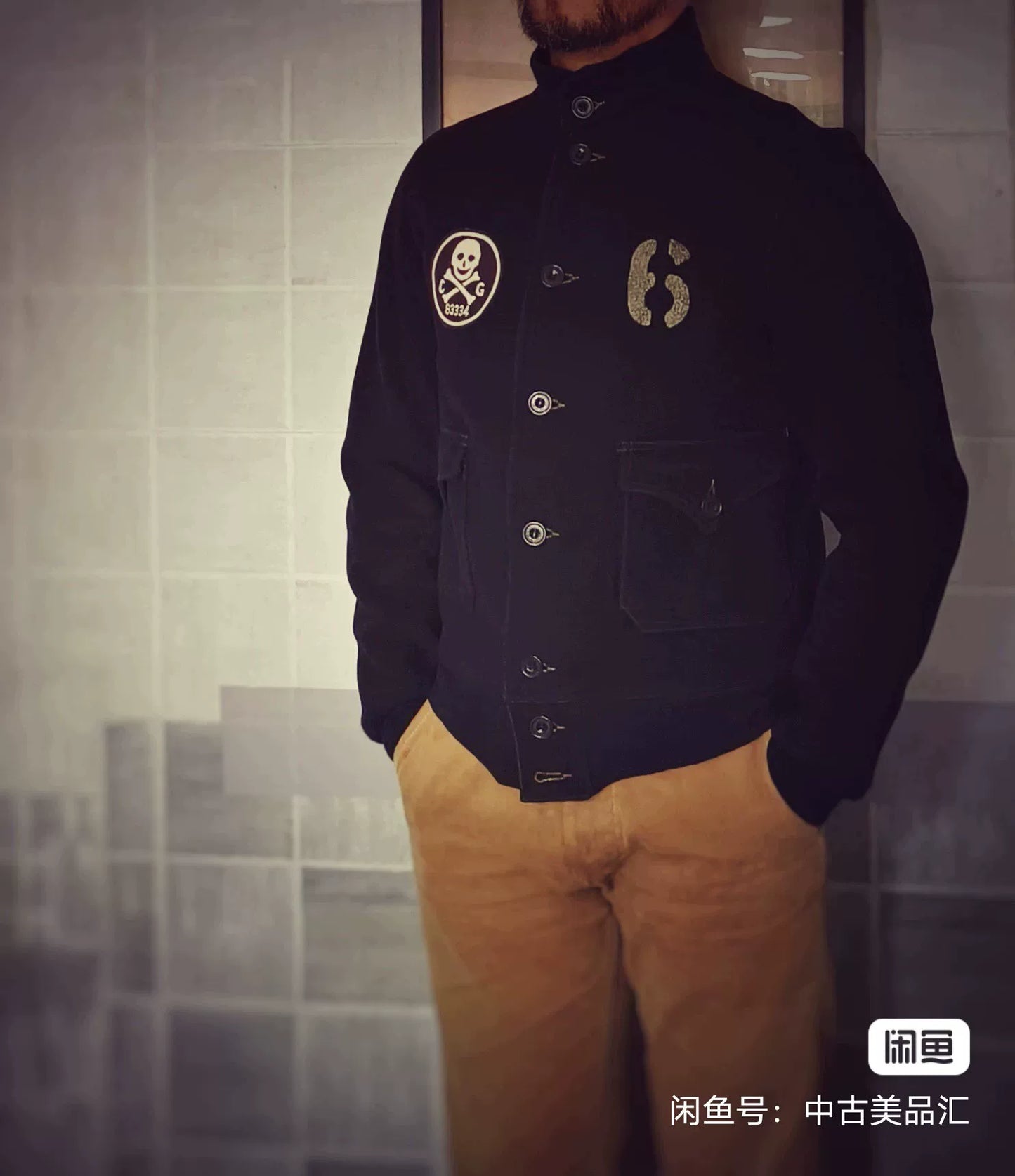 Freewheelers Limited Edition Skull Jacket