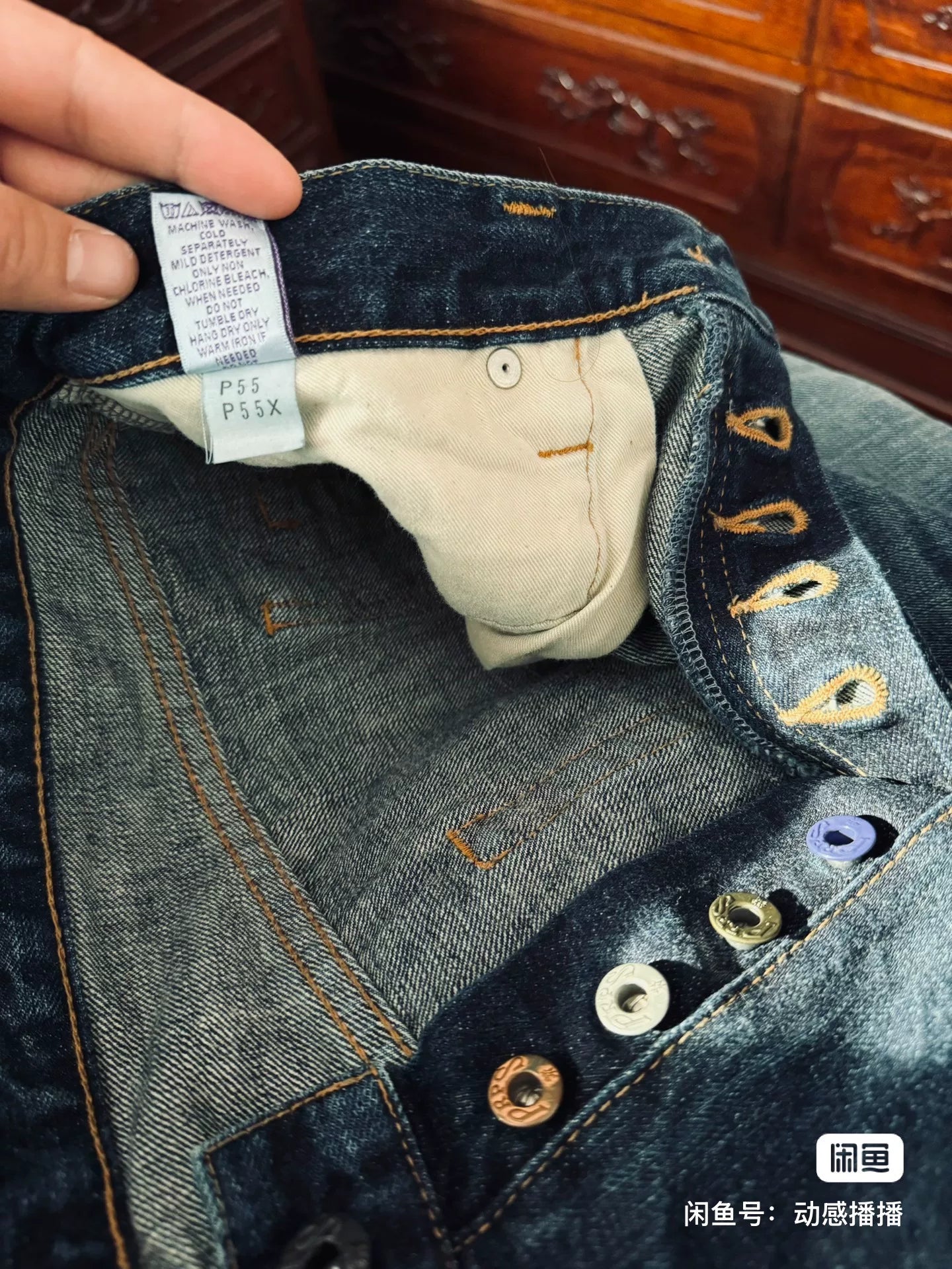 PRPS Men's Straight Jeans W34
