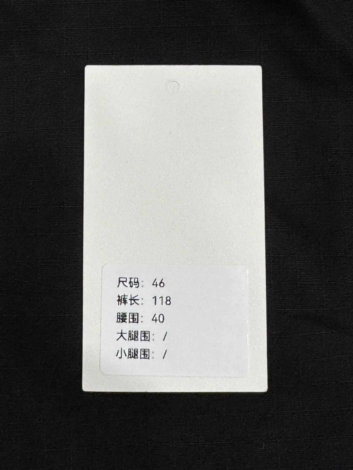 balenciaga pulled cargo stacked work pants