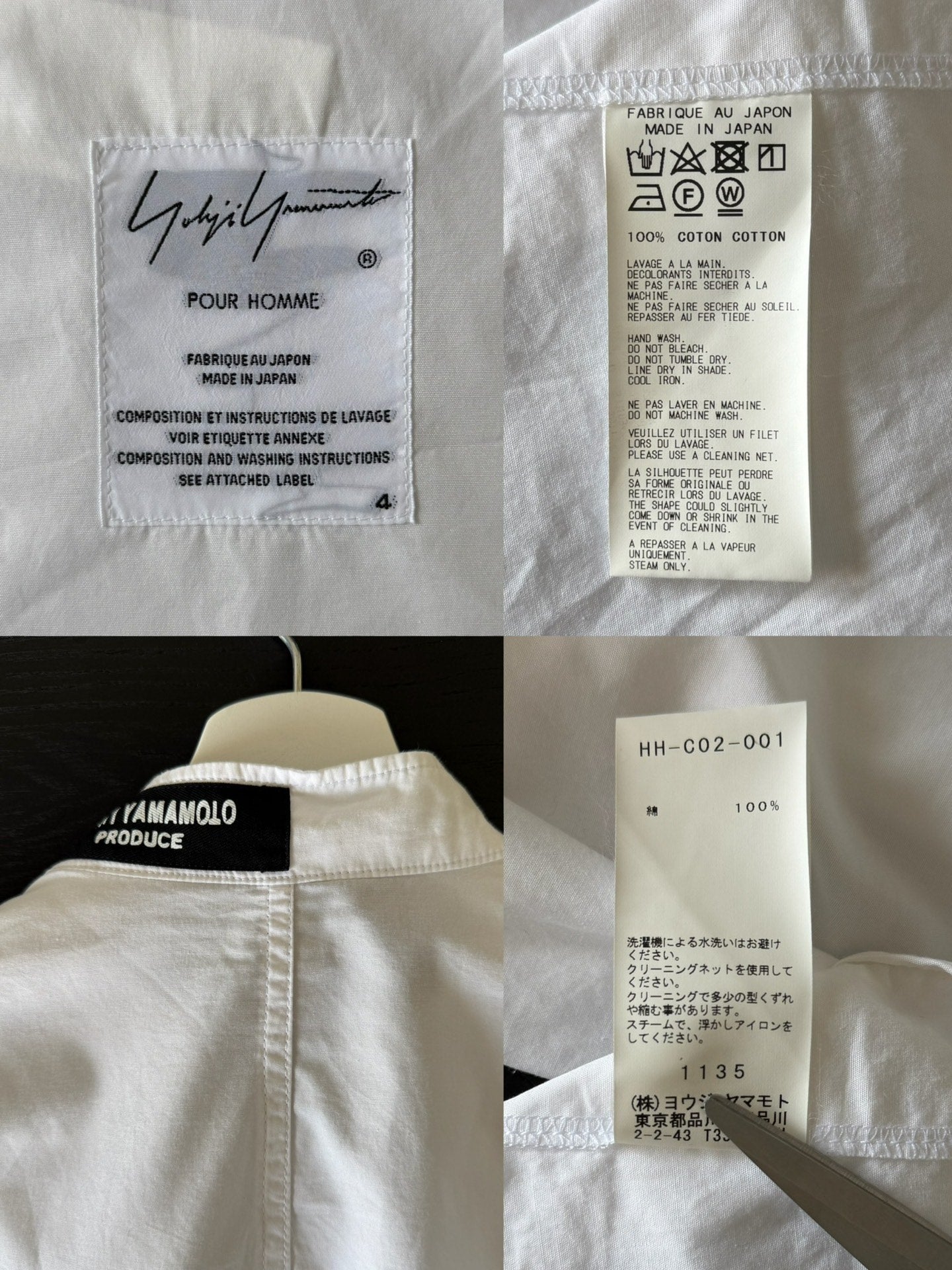 Yohji Yamamoto Pour Homme 19SS Floating Collar Long Coat