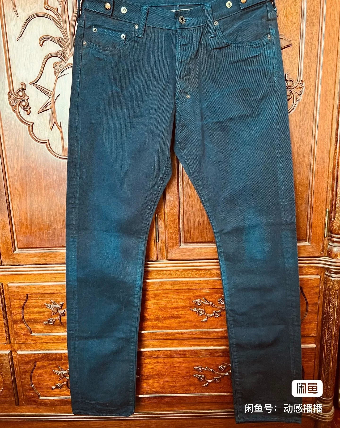 PRPS Men's Workwear Jeans Sample