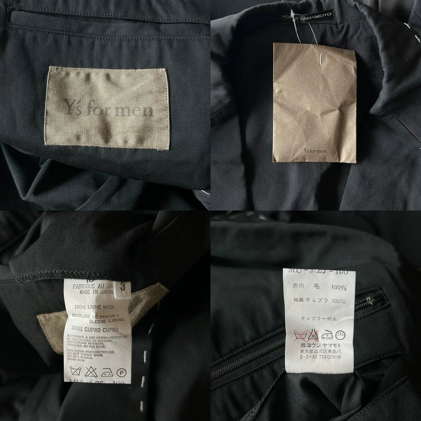 Yohji Yamamoto Black Tailored Suit Jacket