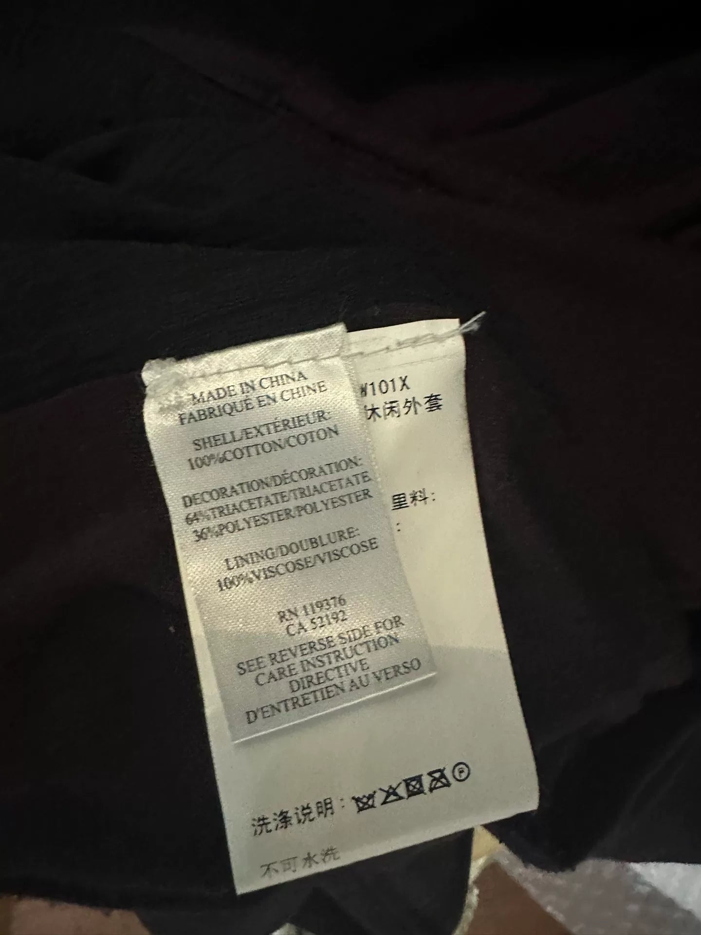 Helmut Lang Black Zip-Up Jacket for Men