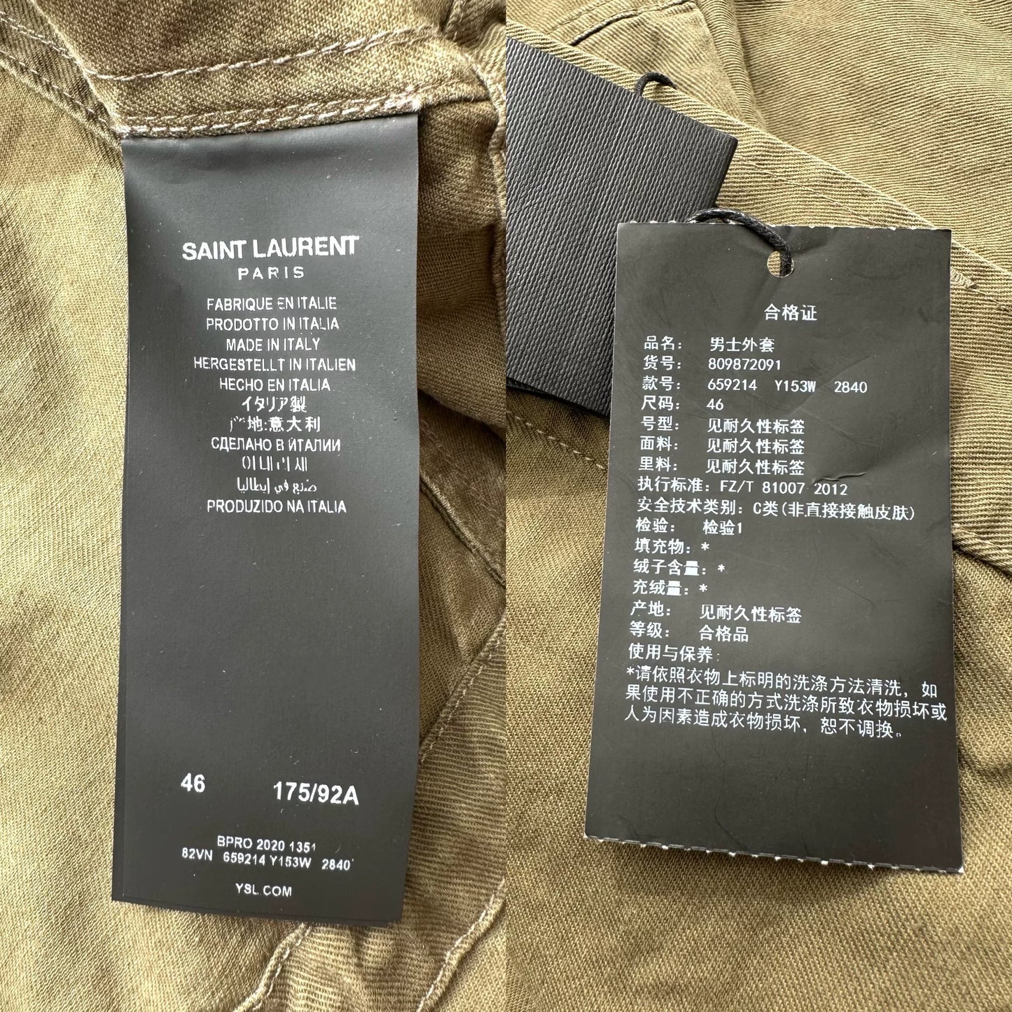 Saint Laurent Olive Green Hunting Jacket