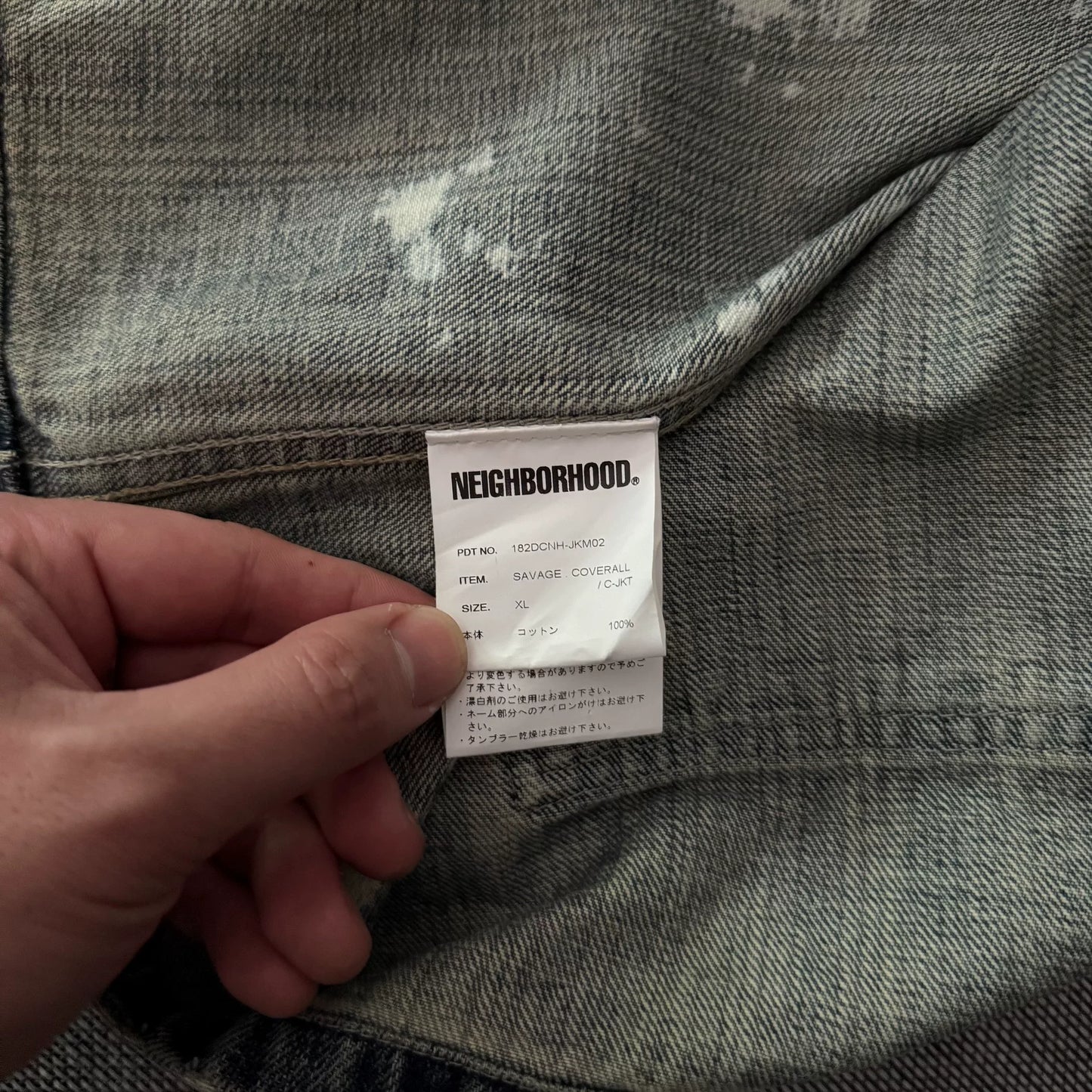 Neighborhood 18aw Savage Denim Work Jacket