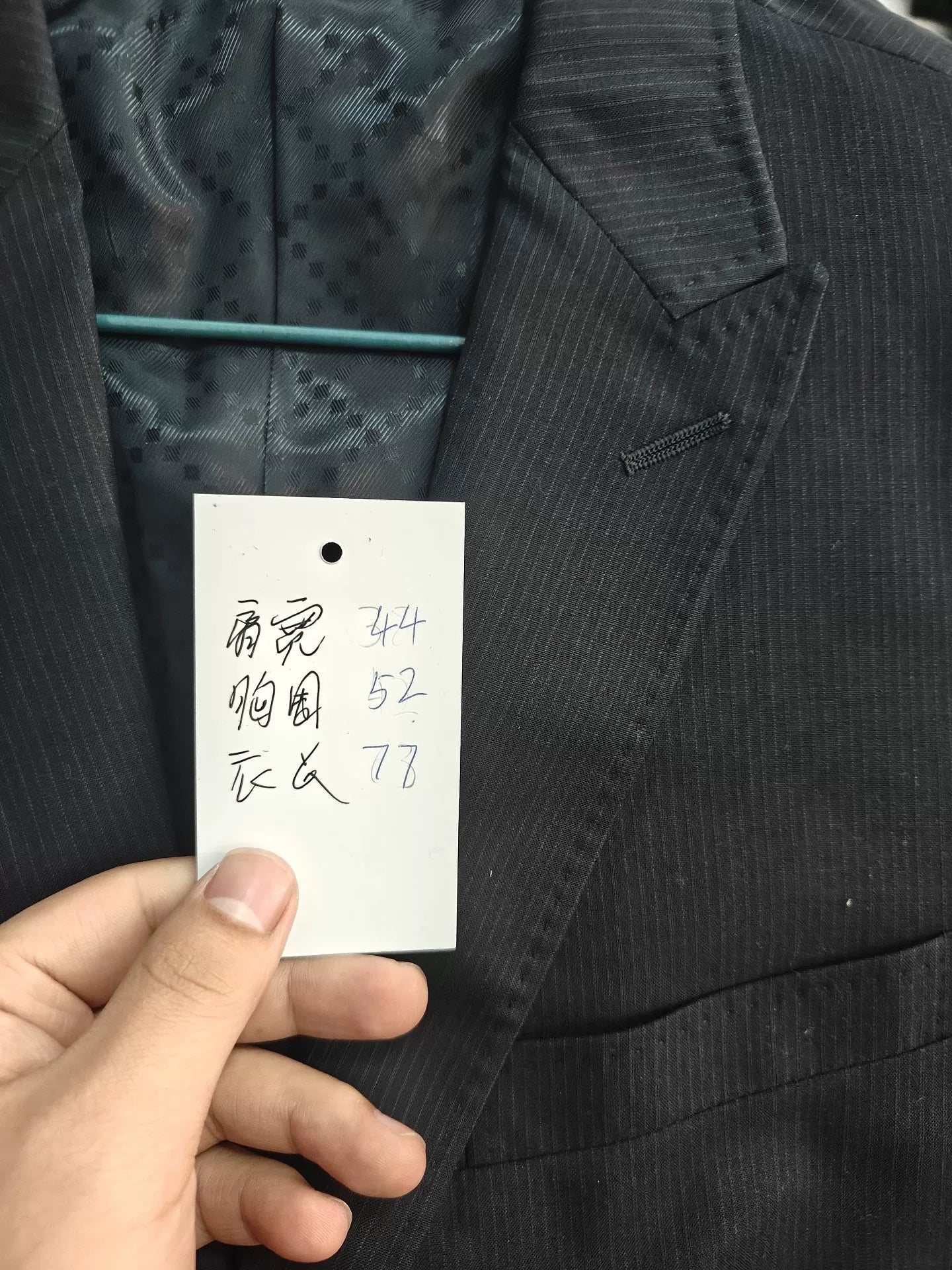 Gucci Wool Suit Jacket in Excellent Condition
