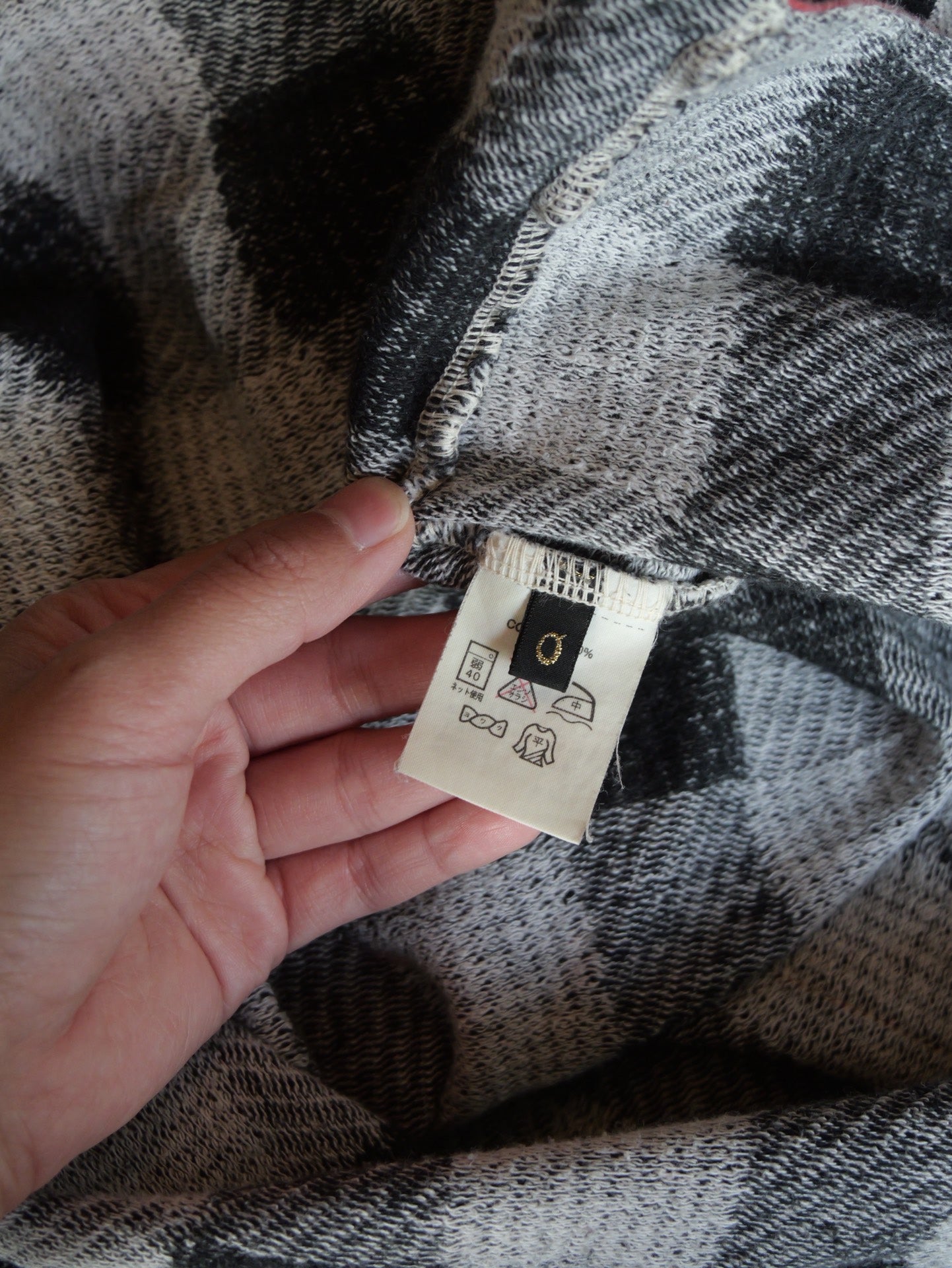 Kapital Black White Check Patchwork Raw Edge Top