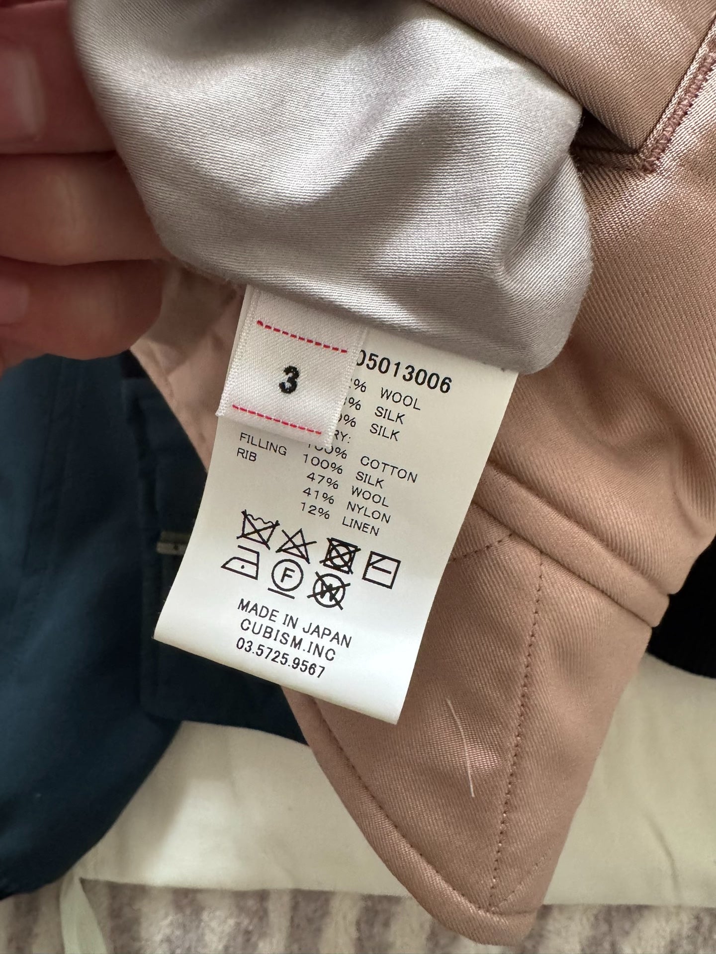 VISVIM 24SS THORSON JKT MAWATA