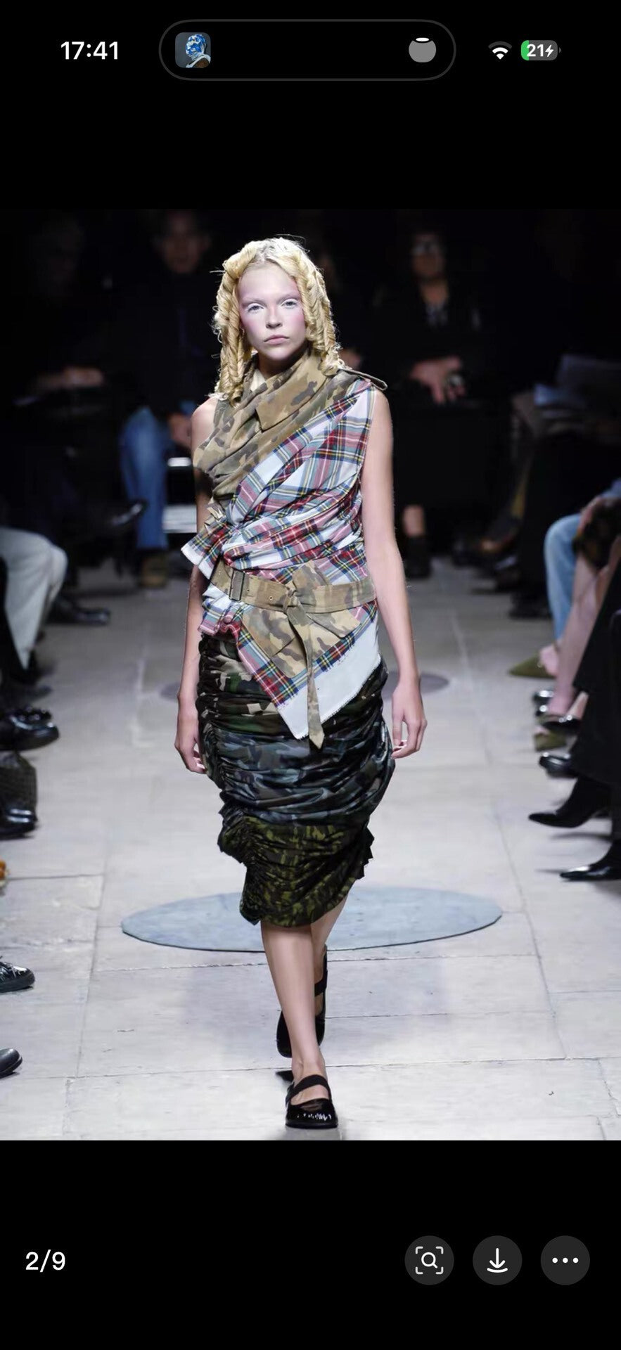 Comme des Garçons 06SS Runway Spiral Vest