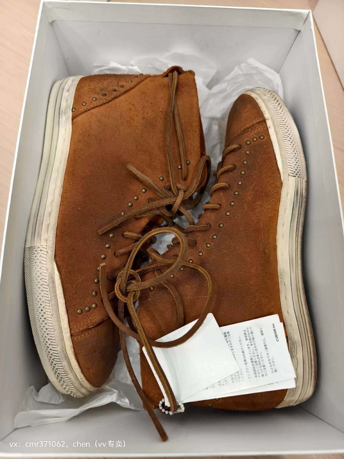 visvim lauda kiowa folk