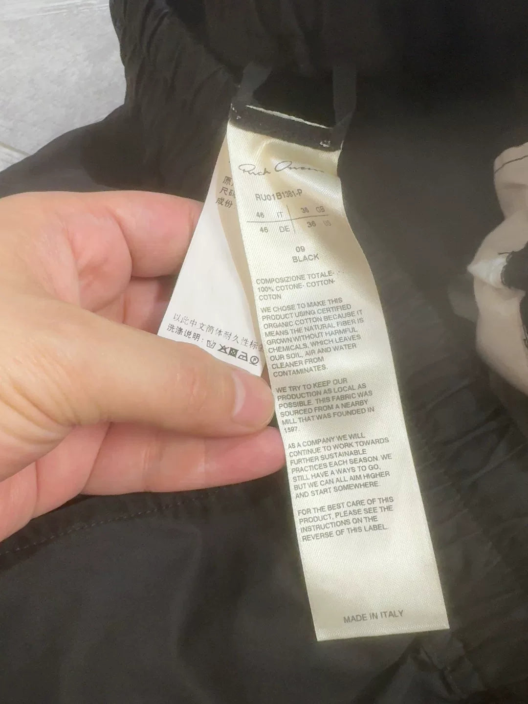 Rick Owens Spring Summer Men's Pants