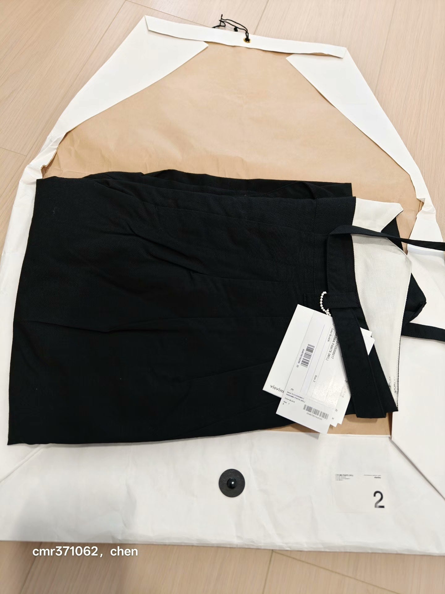 VISVIM 23SS HAKAMA PANTS