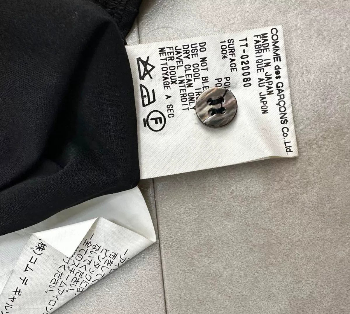 Black Tricot Comme des Garçons Shirt