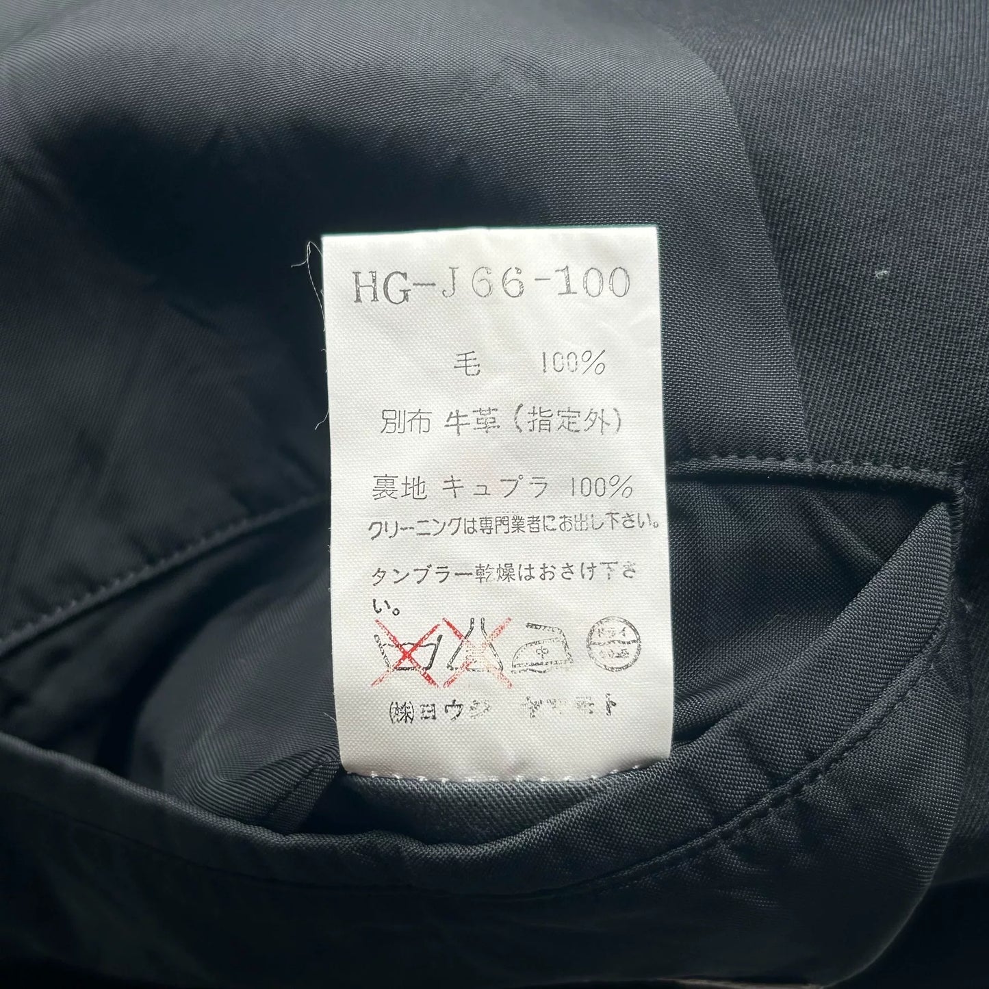 yohji yamamoto black double-breasted blazer