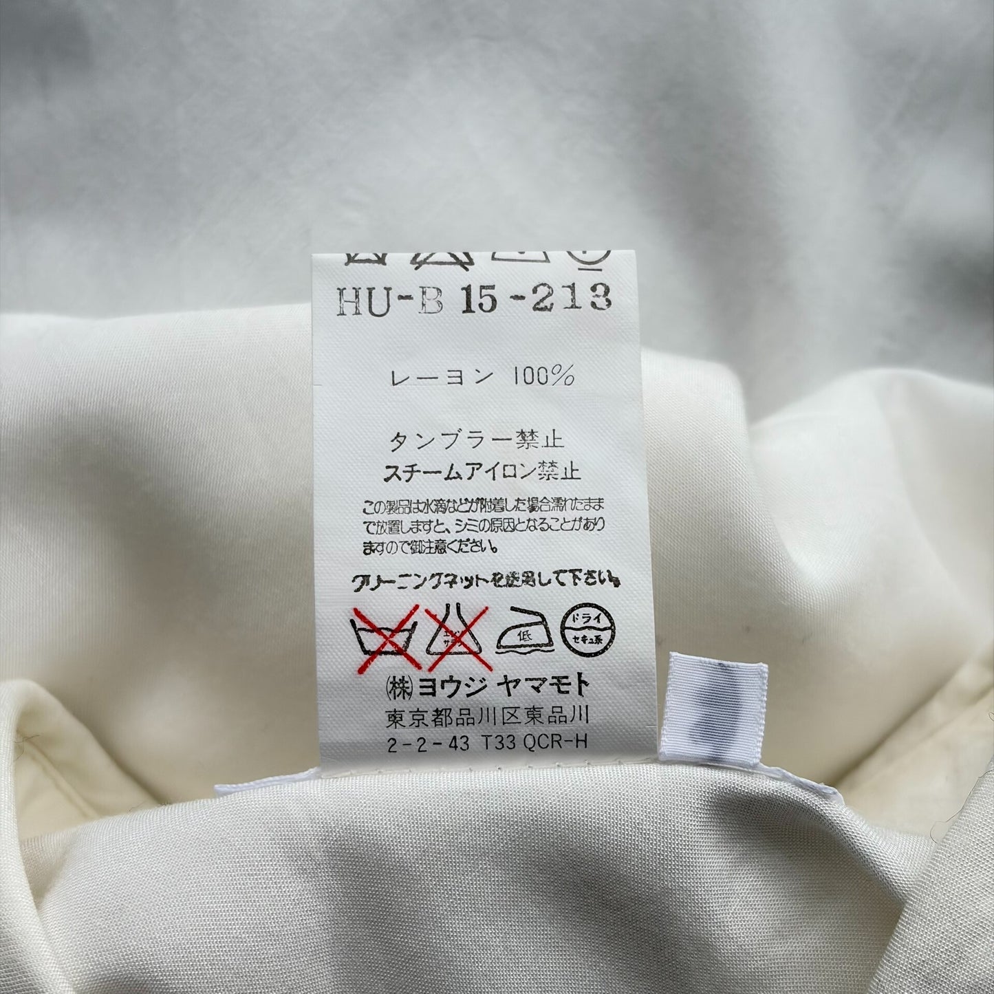Yohji Yamamoto 03AW Curved Cut Rayon Shirt