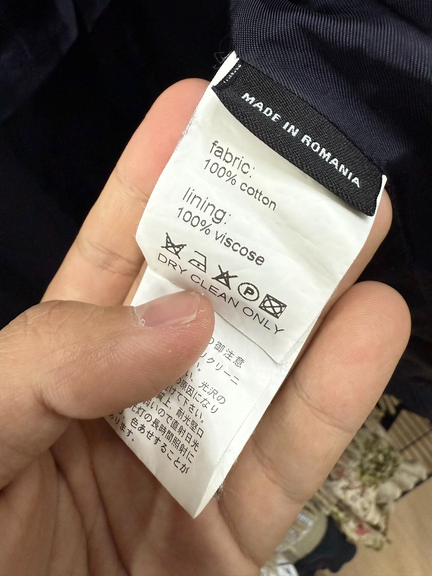 raf simons embroidered jacket with water wash