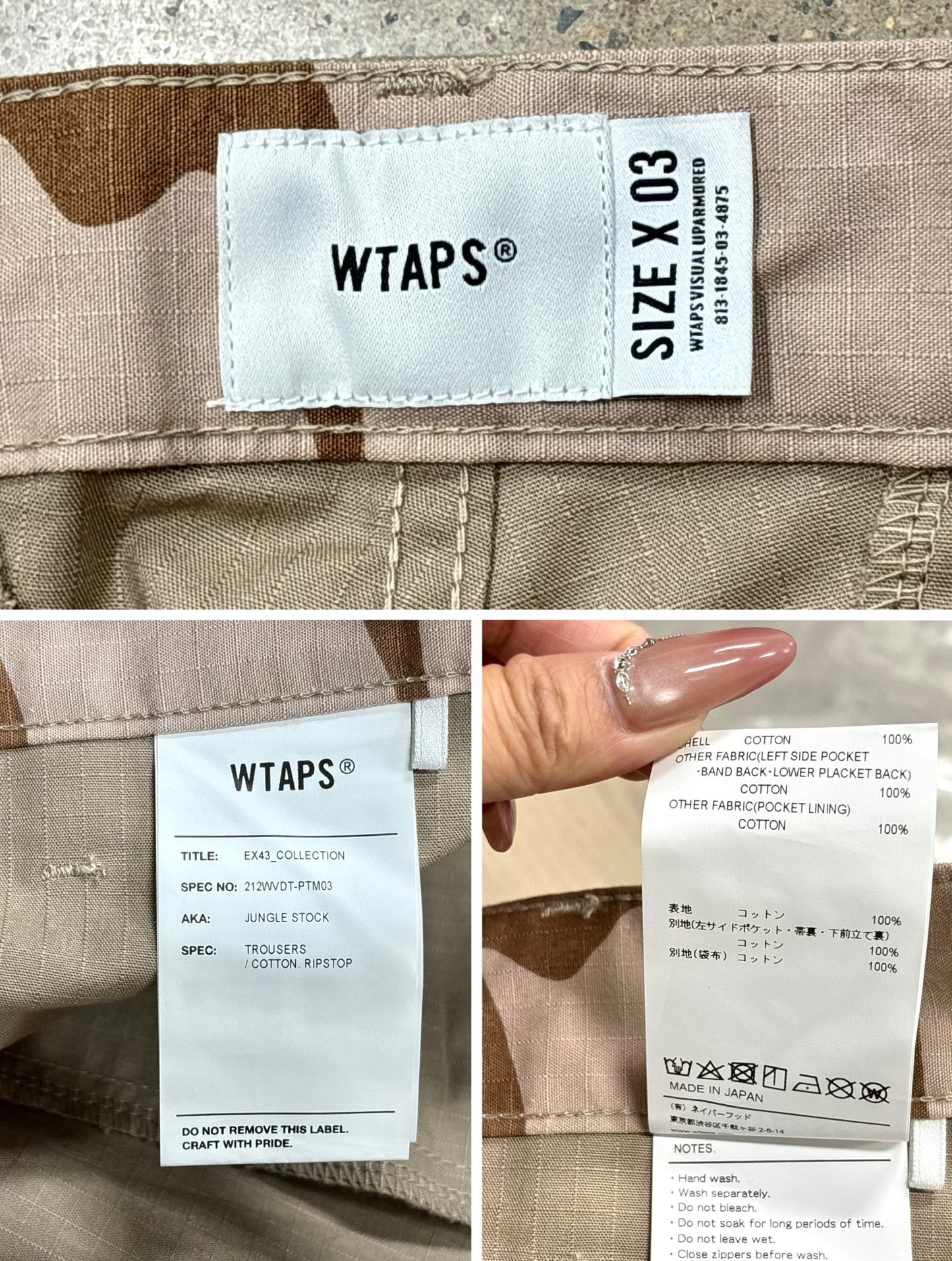Wtaps 21AW Jungle Stock Cargo Pants