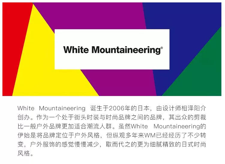 indigo patchwork button-up shirt made in japan