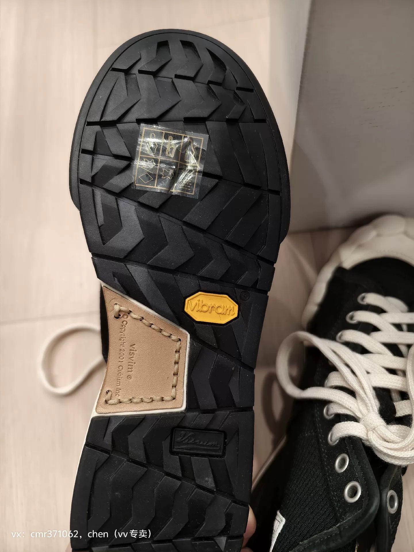VISVIM 22SS LANIER HI