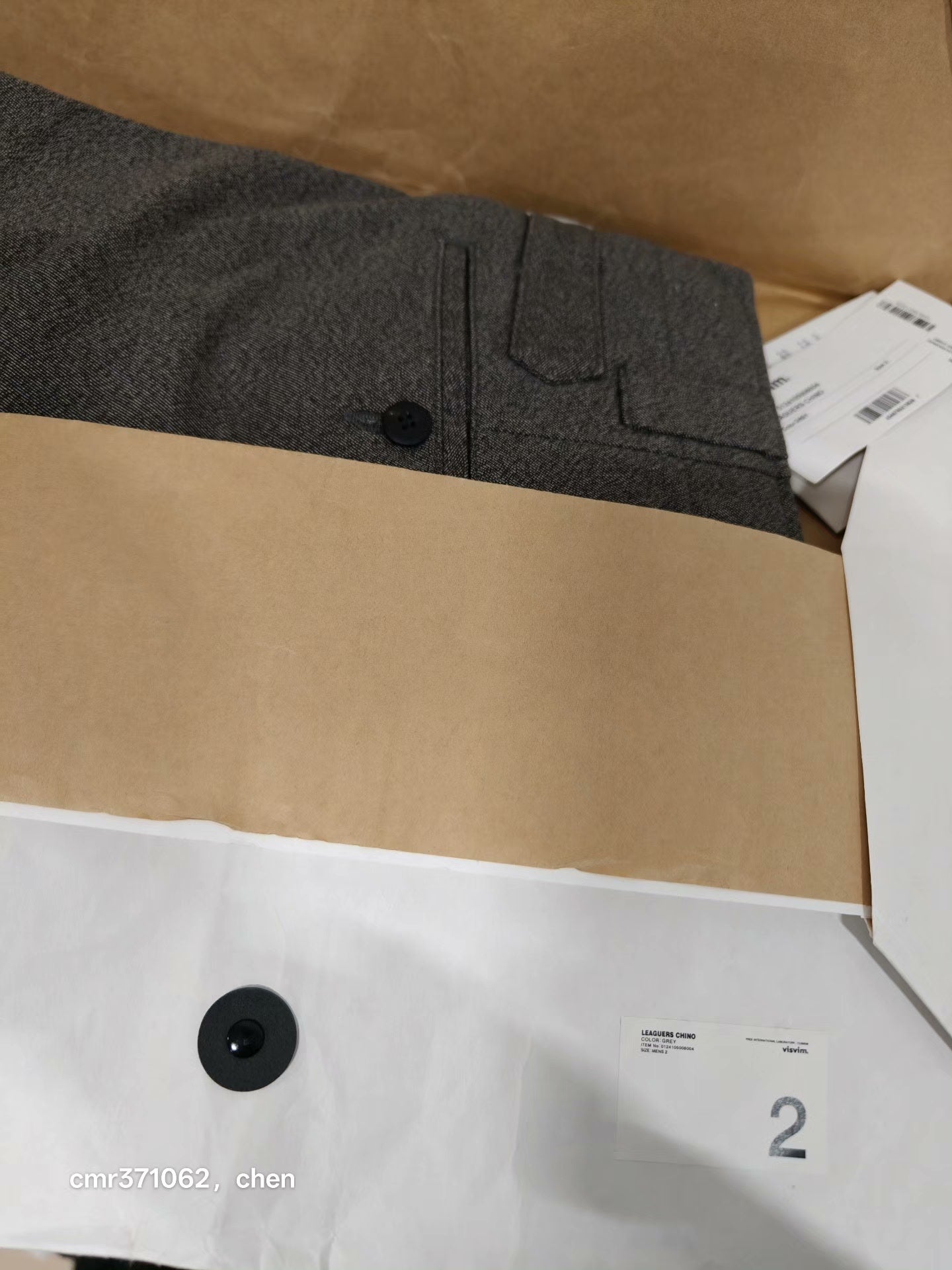 VISVIM 24SS LEAGUERS CHINO