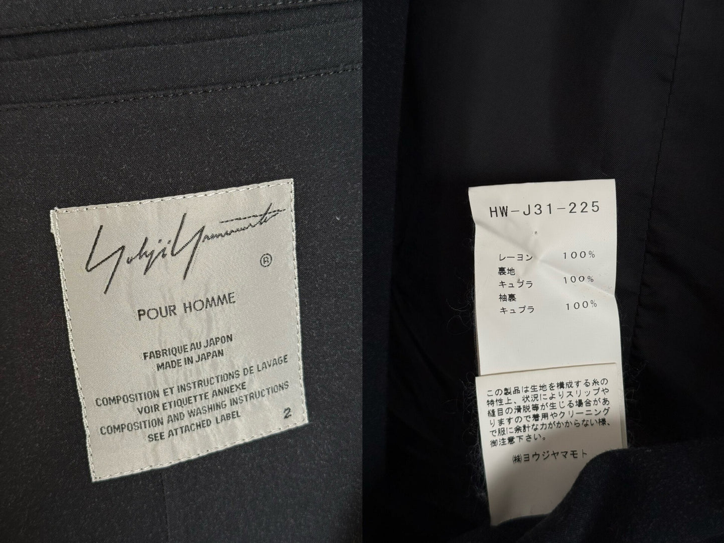 Yohji Yamamoto White Character Coat