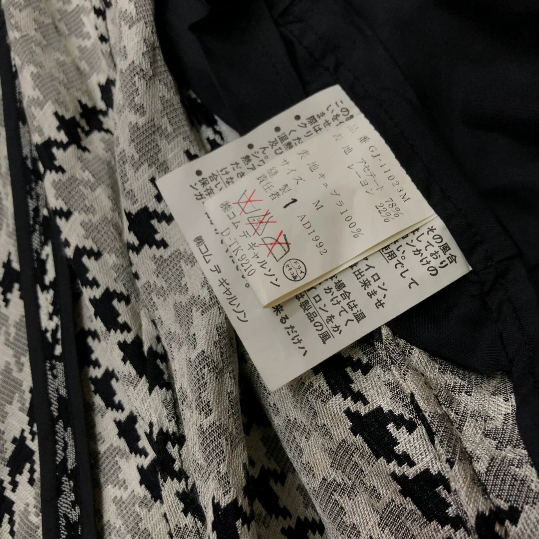 Comme des Garçons 1992AW Deformed Houndstooth Coat
