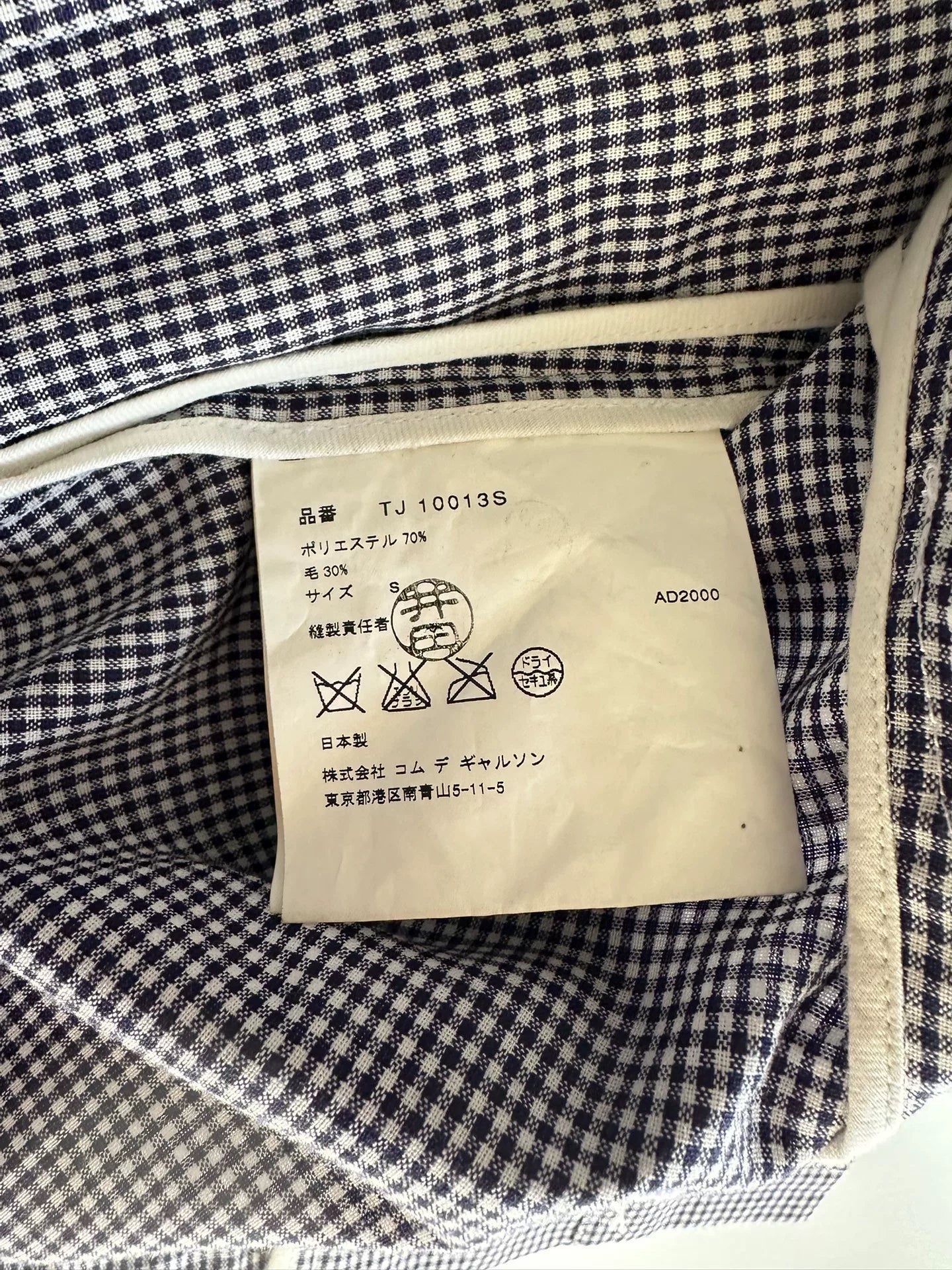 COMME DES GARCONS Houndstooth Shirt Jacket