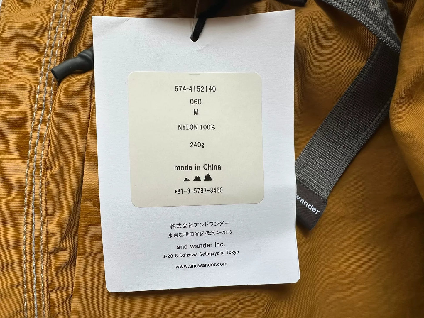 and wander taffeta hiker short pants