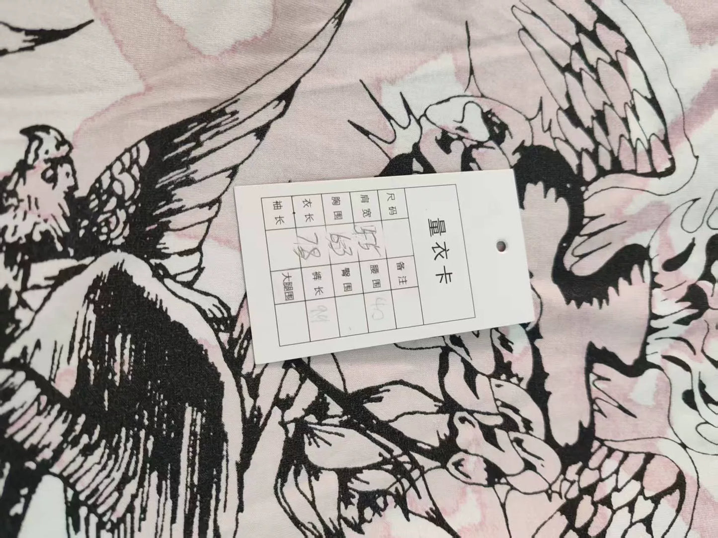 Givenchy Short Sleeve T-Shirt