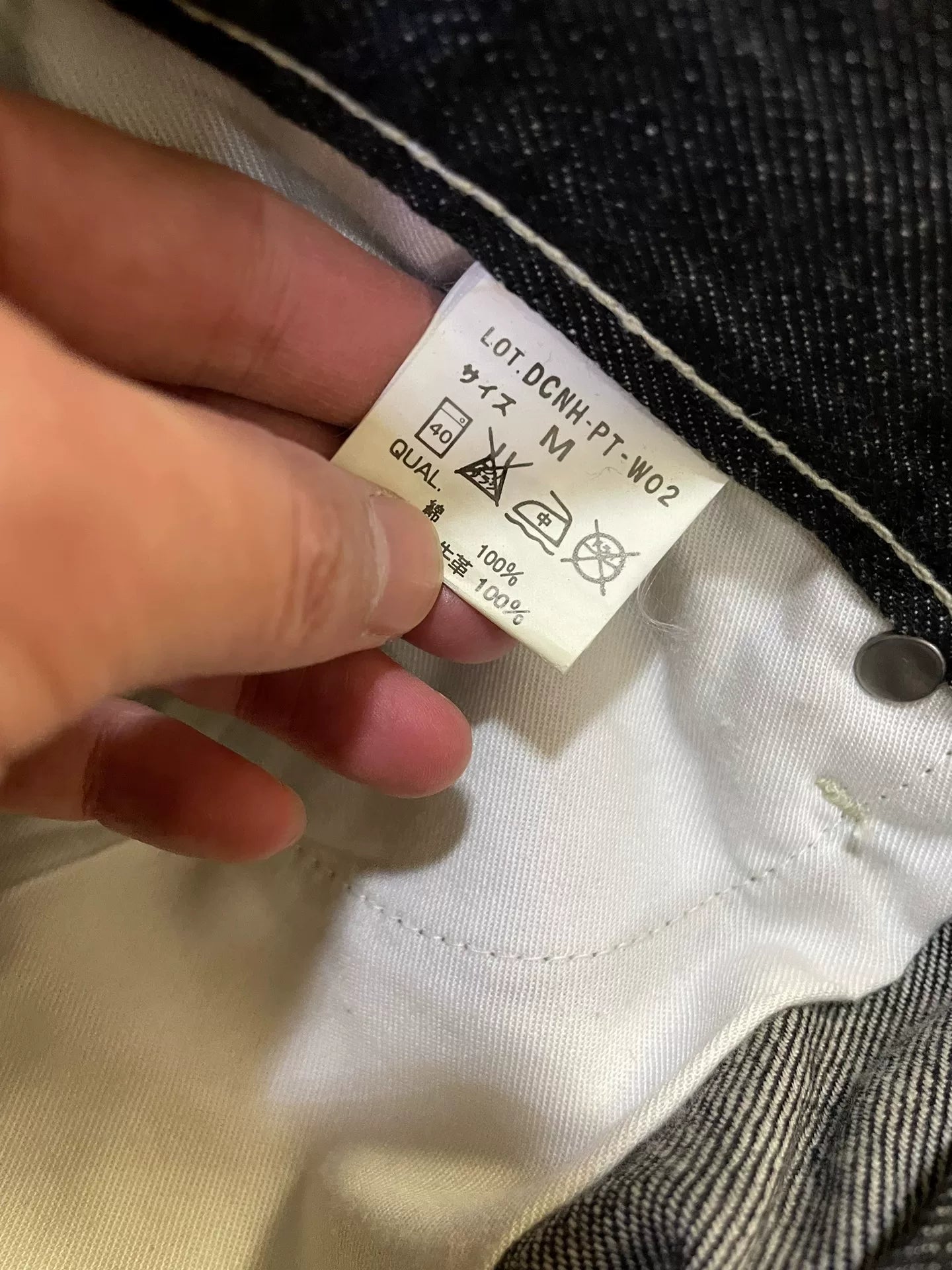 NEIGHBORHOOD 06EX Black Washed Jeans