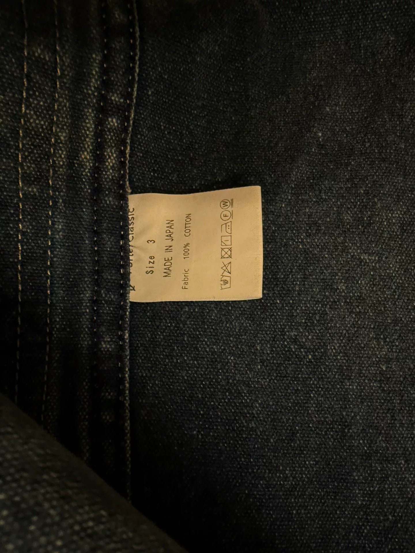 Porter Classic African Indigo Dye Jacket