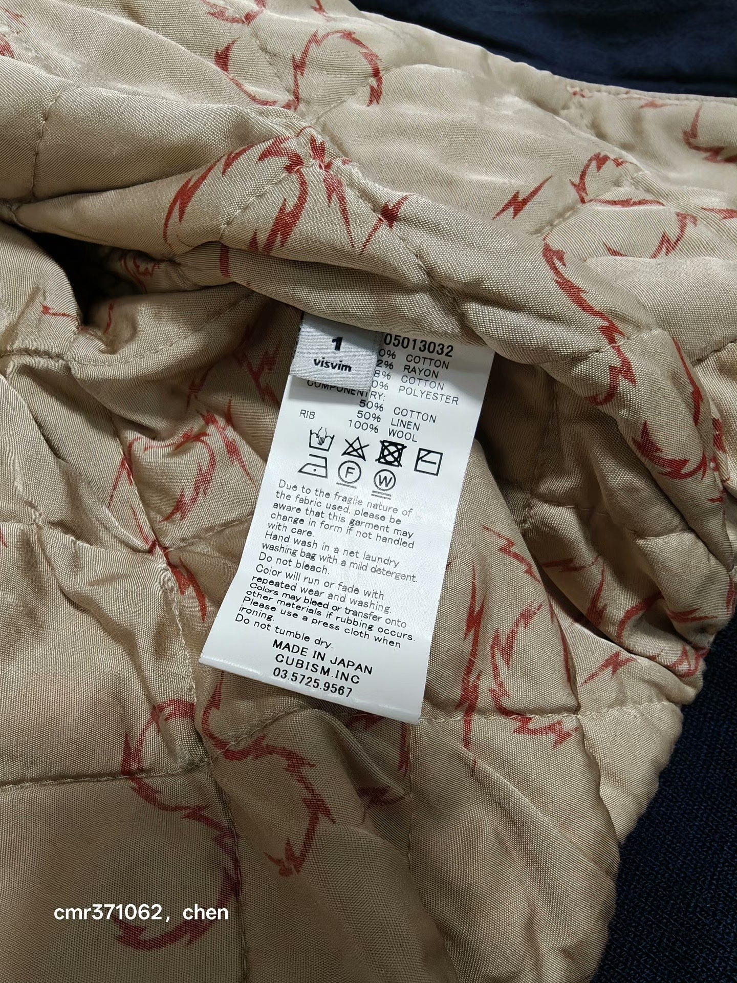 visvim 17SS Hartman Bomber Jacket