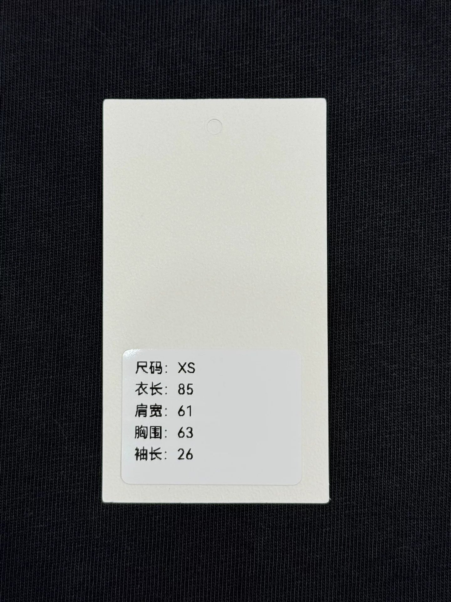 vintage balenciaga flame print tee