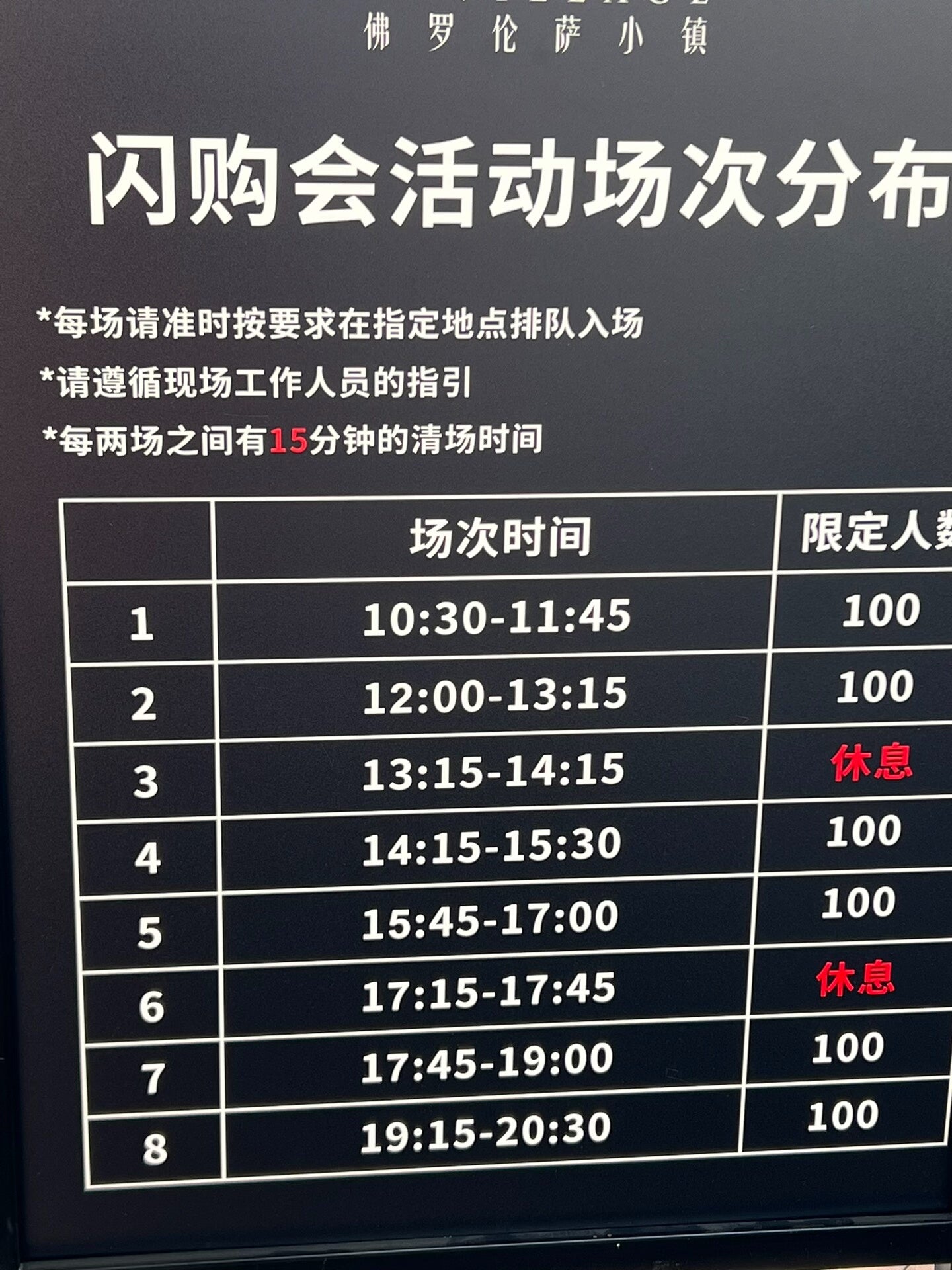 Balenciaga Free Hoodie in Black