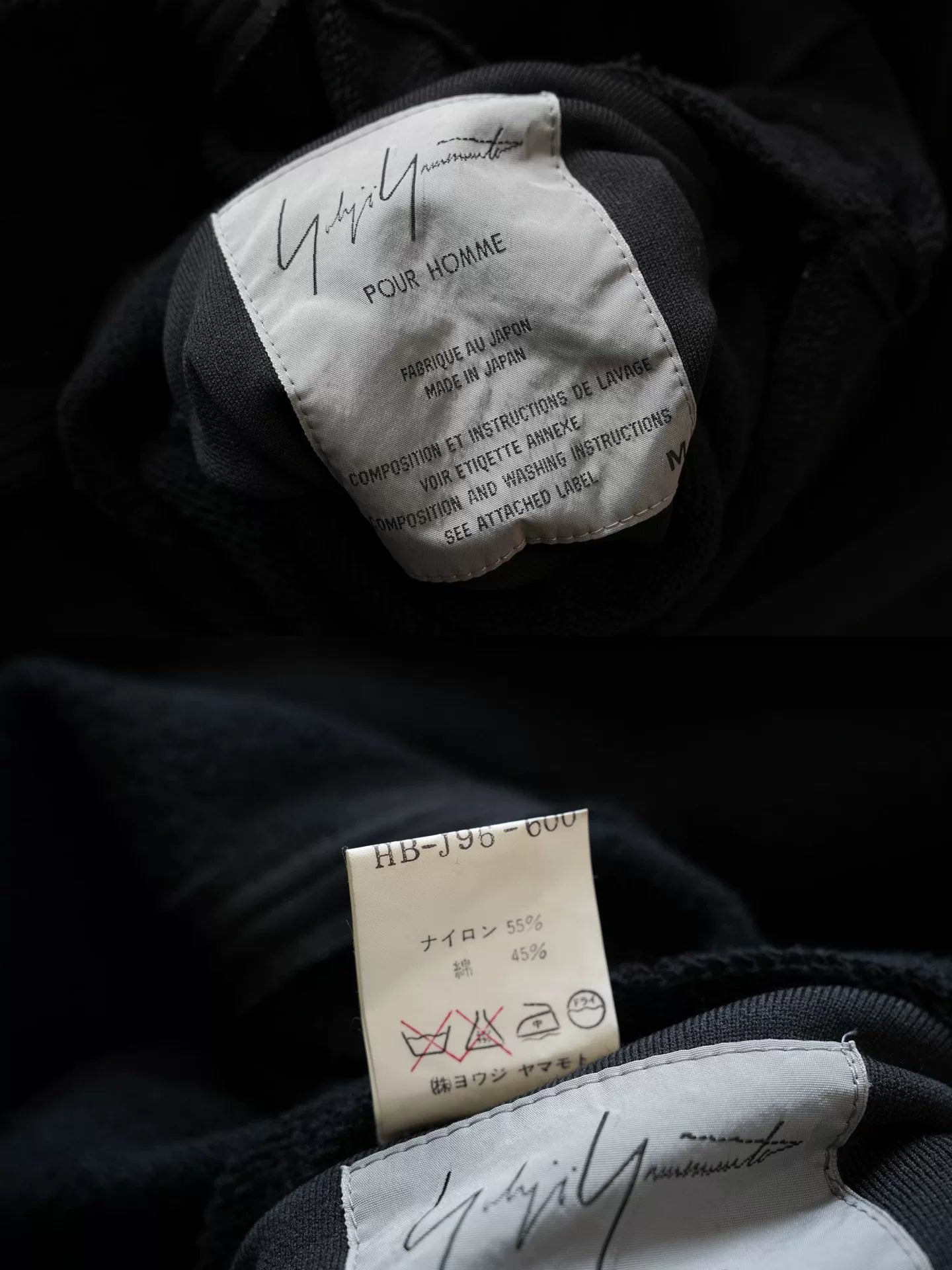 Yohji Yamamoto Double-Sided Belt Jacket