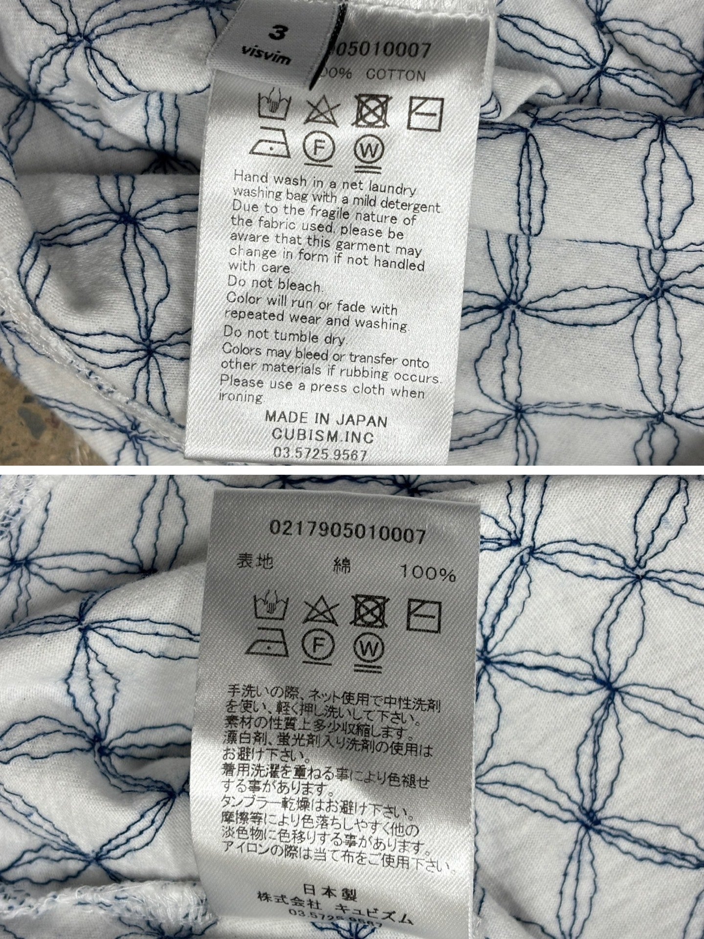 Visvim Nagoya Limited Sashiko Jumbo Tee