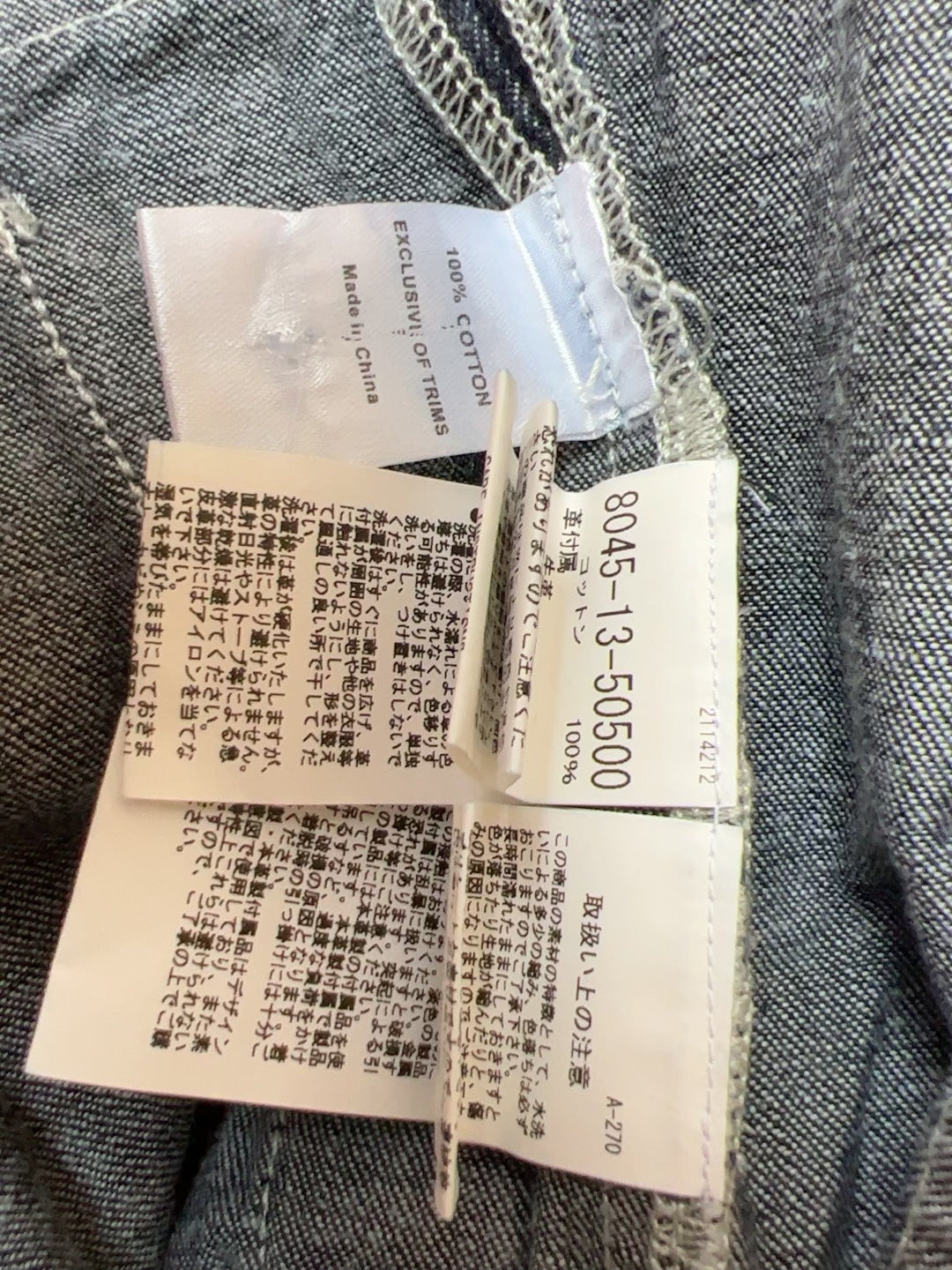Nigel Carbourn Cotton Big Pocket Overalls
